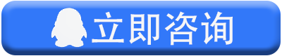 扬帆新时代 锦绣新广西（防城港篇）—天天飞(图1)