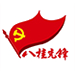 朋友圈(图12)