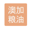 企业简介(图2)