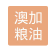 企业风采(图4)