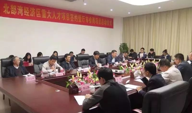 企业简介(图3)